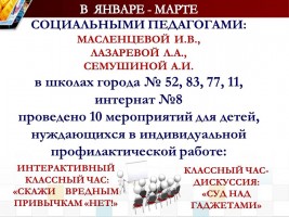 Изображение для новости