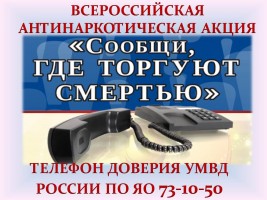 Изображение для новости