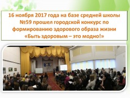 Изображение для новости