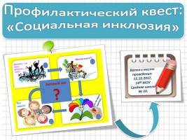 Изображение для новости