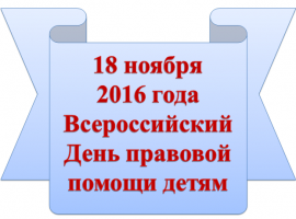 Изображение для новости
