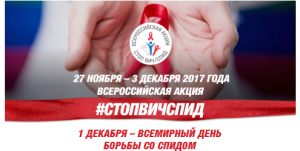 Изображение для новости Изображение для новости